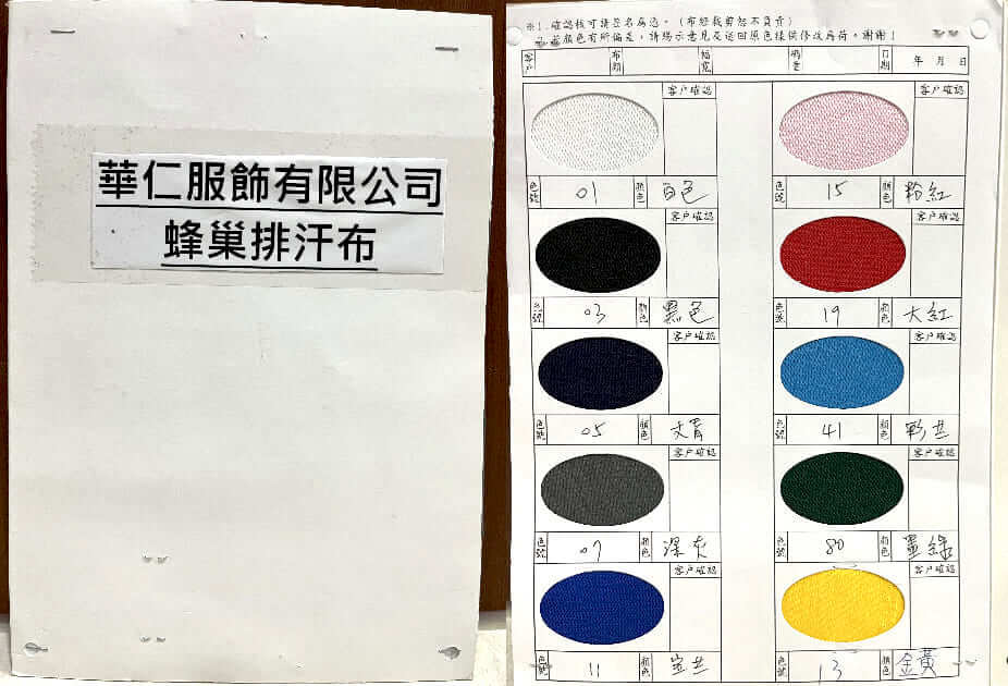 My project-1 (1)拷貝7
